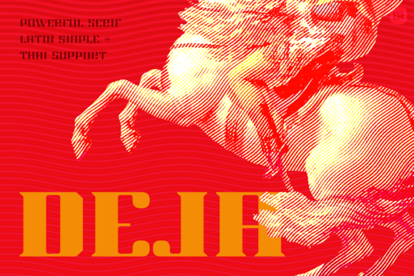 Deja: The Bold Display Typeface for High-Impact Marketing